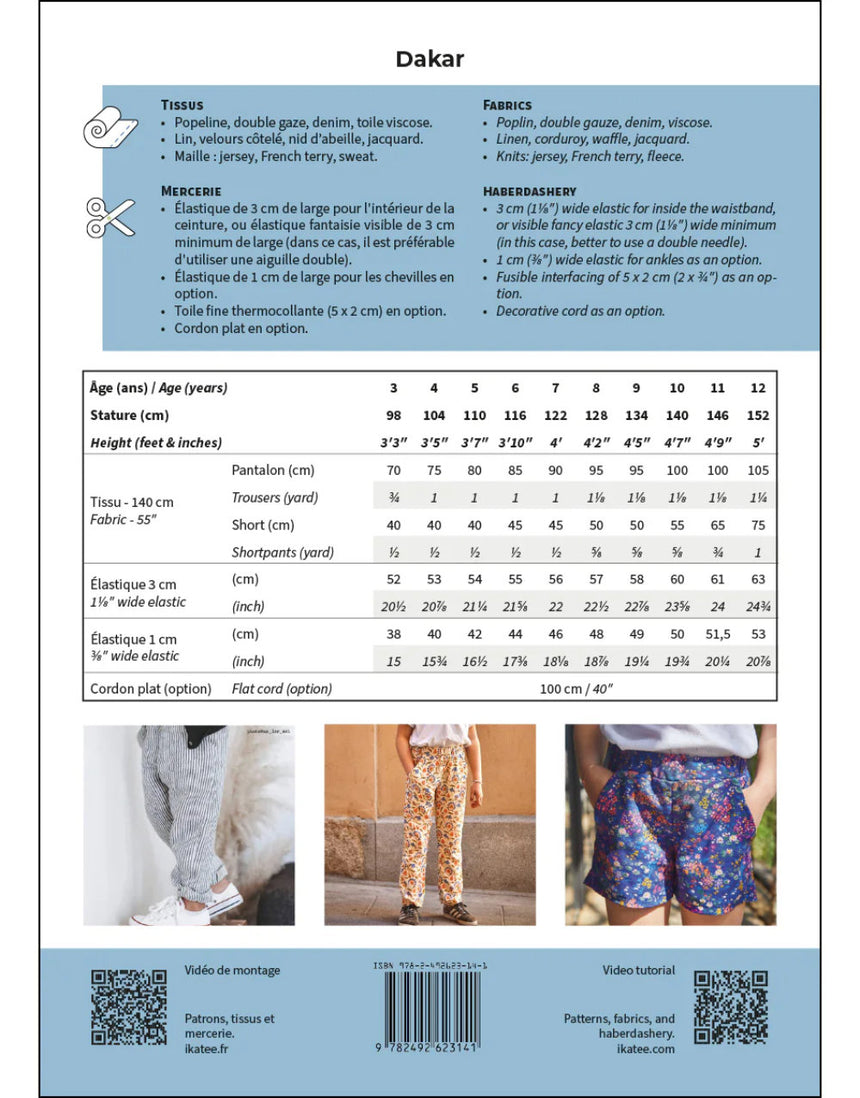 Dakar Trousers & Shorts Sewing Pattern (3y - 12y), Ikatee