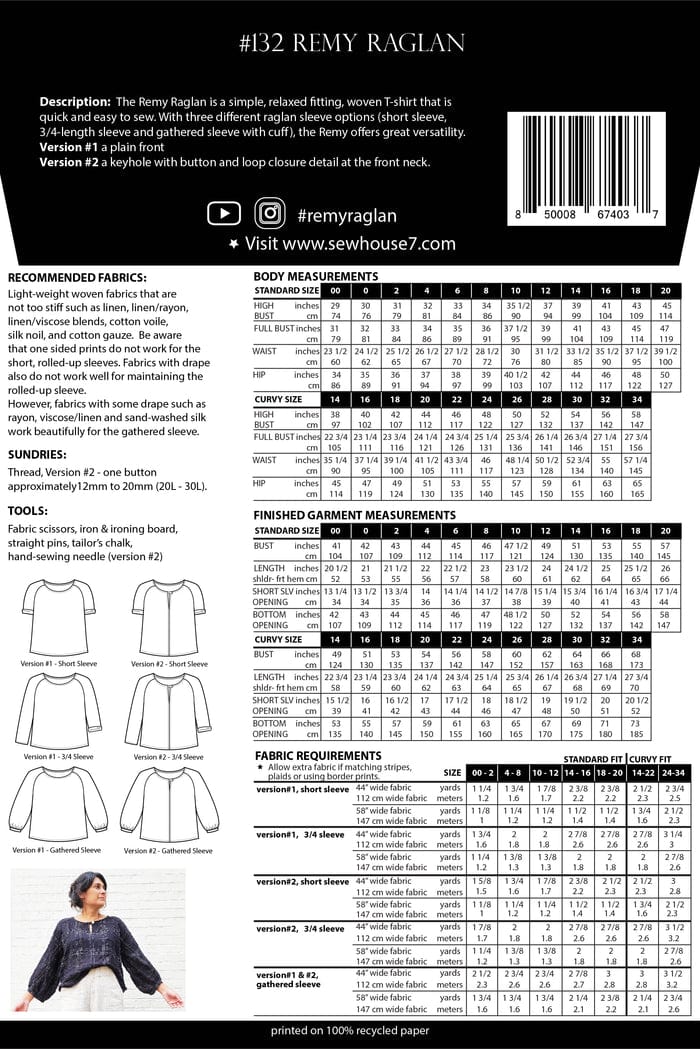 Sew House Seven Tops Shirts & Blouses Remy Raglan Top Sewing Pattern, Sew House Seven 850008674037 850008674037