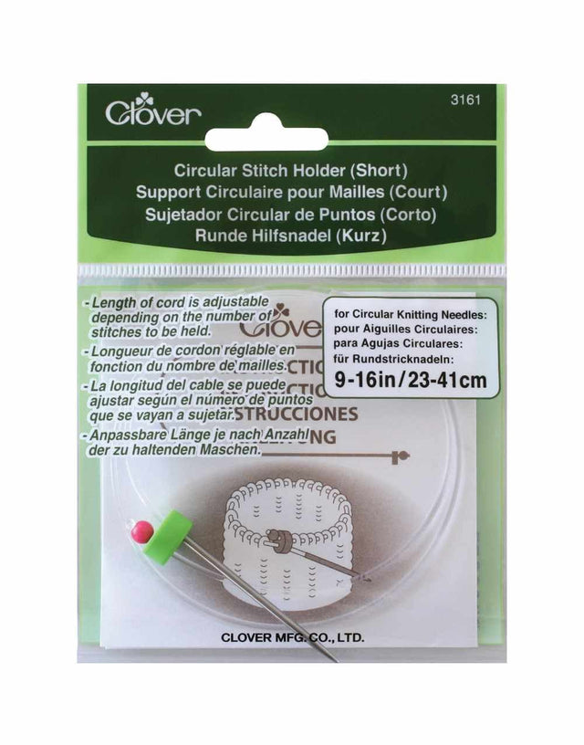 Clover Knitting Needles & Accessories Short Circular Stitch Holder 051221731617