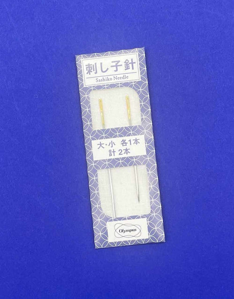 Olympus Thread Needles Sashiko Needles 2 pack 4971451304732 4971451304732