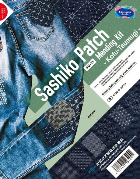 Olympus Thread Sashiko Kit Sashiko Patch Mending Collection - Printed Tsumugi Fabric Panel 4971451334135 4971451334135