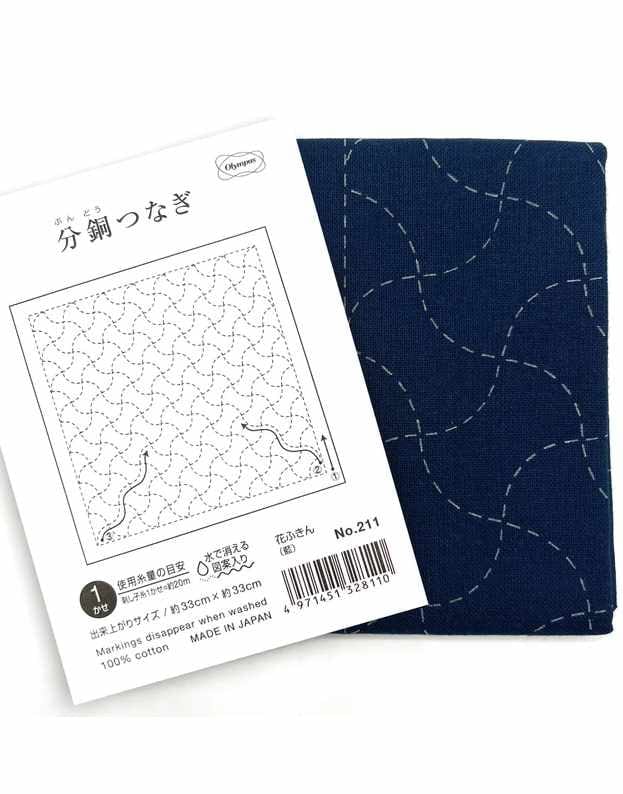 Not Specified Sashiko Fundou Weights Sashiko Sampler Indigo Fabric 15785