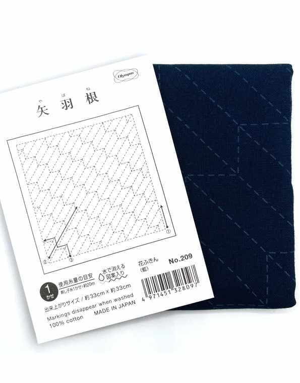 Not Specified Sashiko Yabane Arrow Sashiko Sampler Indigo Fabric 15783